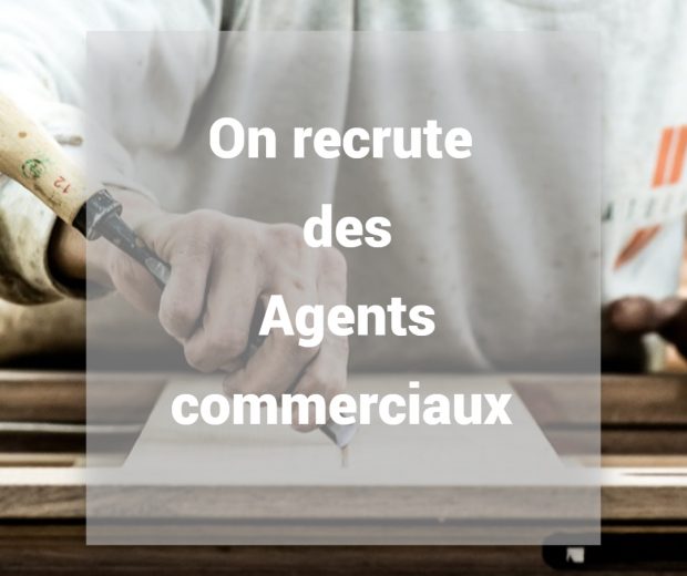 Atulam recrute
